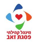 פסגת זאב