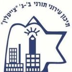 צייטלין